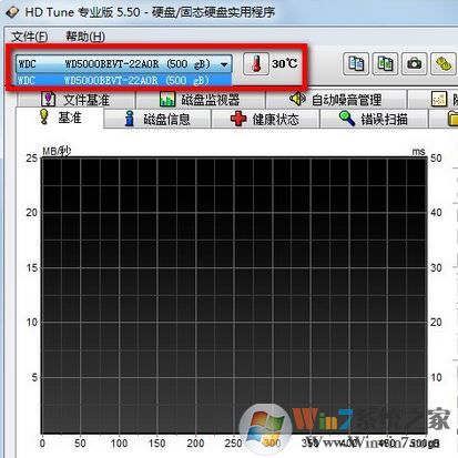 hd tune怎么用？小編教你hd tune檢測修復(fù)硬盤的方法