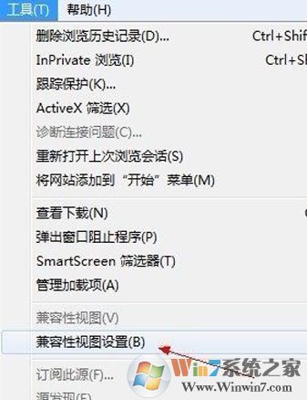頁(yè)面顯示不完整怎么辦？win7網(wǎng)頁(yè)顯示不全的解決方法
