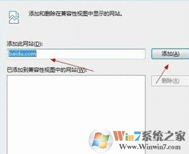 頁(yè)面顯示不完整怎么辦？win7網(wǎng)頁(yè)顯示不全的解決方法