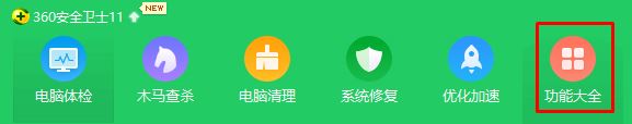 最快的dns是什么？哪個dns最快？