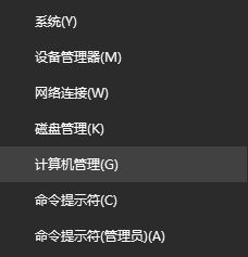無法啟用網(wǎng)絡(luò)發(fā)現(xiàn)怎么辦？win10系統(tǒng)網(wǎng)絡(luò)發(fā)現(xiàn)啟用不了的處理方法