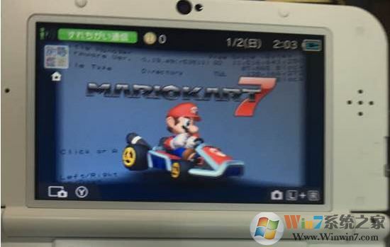 3ds怎么刪除游戲?3ds刪除已安裝游戲的方法