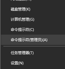可移動(dòng)磁盤(pán)打不開(kāi)怎么辦？win10電腦磁盤(pán)打不開(kāi)的解決方法