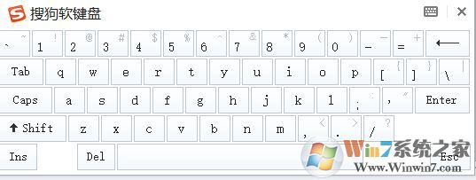 win7系統(tǒng)軟鍵盤怎么打開？小編教你調(diào)出軟鍵盤的操作方法