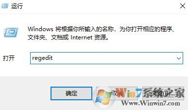 win10 windows defender啟動類型 無法修改該怎么辦？