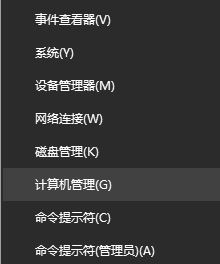 win10家庭版如何關(guān)閉自動(dòng)更新？win10家庭版關(guān)閉自動(dòng)更新的方法