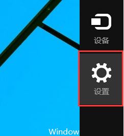 筆記本無線網(wǎng)卡怎么打開？小編教你啟用筆記本無線網(wǎng)卡的方法