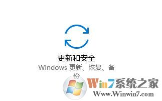 win10如何下載獨立更新補丁？win10 手動更新的方法