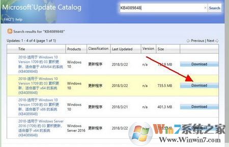 win10如何下載獨立更新補?。縲in10 手動更新的方法