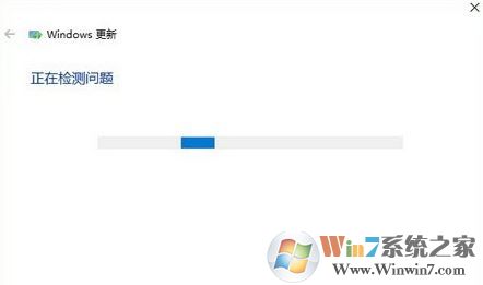 windows update疑難解答怎么用？win10更新疑難解答程序使用方法