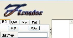 umd格式如何打開？umd的后綴是什么文件？