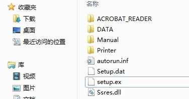 ex格式是什么文件？ex文件怎么打開？