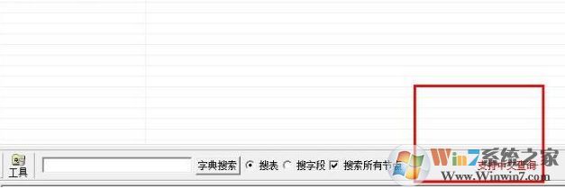 pdm文件怎么打開？pdm格式是什么文件？