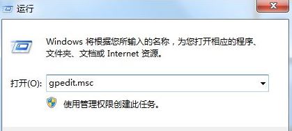 win7文件夾選項不見了怎么辦？文件夾沒有安全選項的解決方法