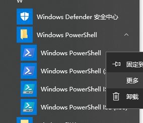 win10系統(tǒng)Mircosoft Edge瀏覽器縮小3/1變成藍(lán)色該怎么辦？