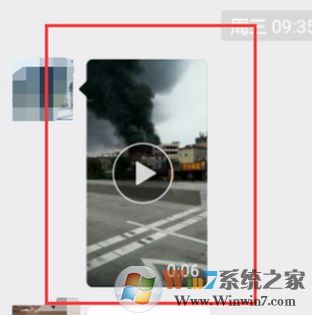 微信小視頻怎么導(dǎo)出？小編教你提取微信小視頻的方法
