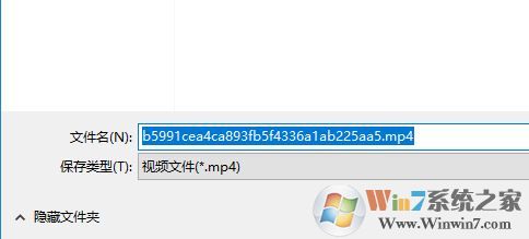 微信小視頻怎么導(dǎo)出？小編教你提取微信小視頻的方法
