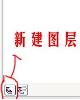 cdr轉(zhuǎn)psd怎么轉(zhuǎn)換？小編教你cdr轉(zhuǎn)psd的方法