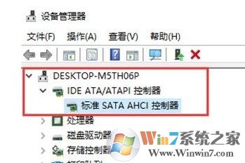 win10卡怎么辦？win10 卡頓的有效優(yōu)化方法