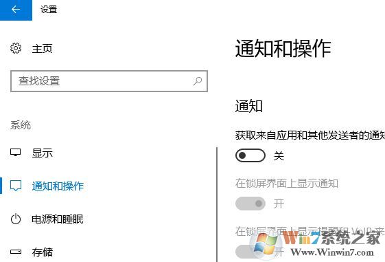 win10卡怎么辦？win10 卡頓的有效優(yōu)化方法