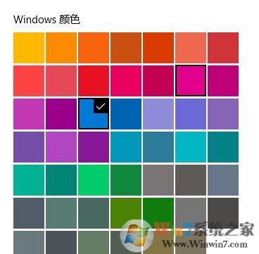 更改win10系統(tǒng)顏色設(shè)置在哪？win10系統(tǒng)修改主題色彩的方法