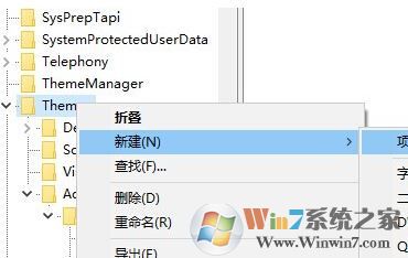 更改win10系統(tǒng)顏色設(shè)置在哪？win10系統(tǒng)修改主題色彩的方法