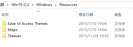 win10默認(rèn)主題怎么刪除？小編教你刪除win10自帶主題的方法