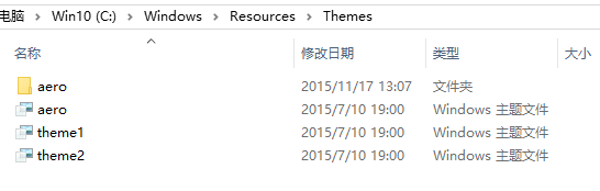 win10默認(rèn)主題怎么刪除？小編教你刪除win10自帶主題的方法