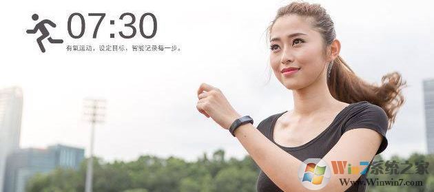 微信運(yùn)動(dòng)怎么刷步數(shù)？小編教你刷微信運(yùn)動(dòng)步數(shù)的方法