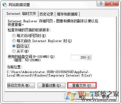 QQ音樂MV怎么下載？下載QQ音樂MV的具體操作