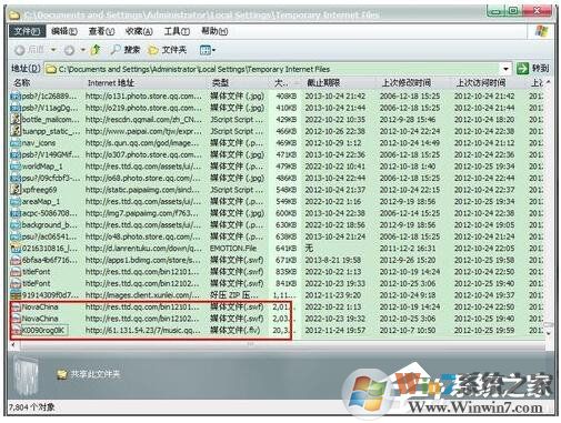 QQ音樂MV怎么下載？下載QQ音樂MV的具體操作