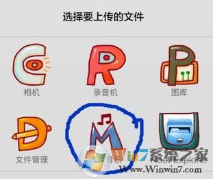 如何把歌曲導入全民k歌？全民K歌導入歌曲庫的方法