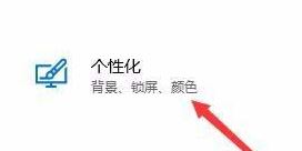 win10字體安裝怎么安裝？小編教你win10通過商店下載安裝字體的方法