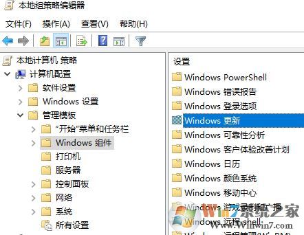 win10怎么禁用顯卡驅(qū)動自動更新？顯卡驅(qū)動自動更新功能怎么取消？