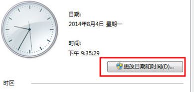 用友u8怎么安裝？分享一組用友u8安裝教程（圖文）