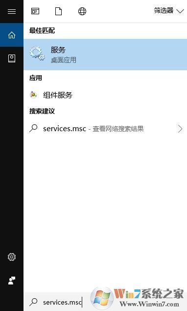 win10 1803更新錯誤：0x80092004 如何解決？
