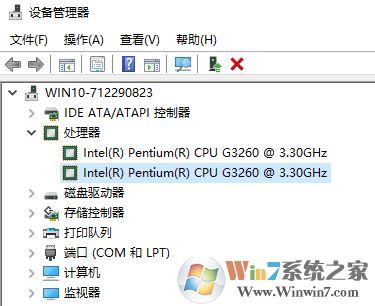 如何查看處理器個(gè)數(shù)？win10電腦的處理器個(gè)數(shù)的查看方法