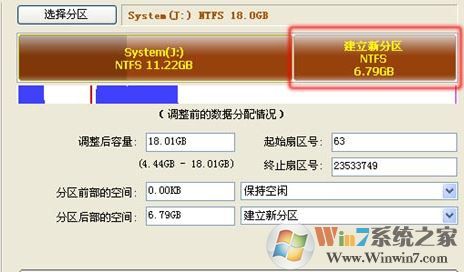 diskgenius怎么用？diskgenius怎么格式化分區(qū)？