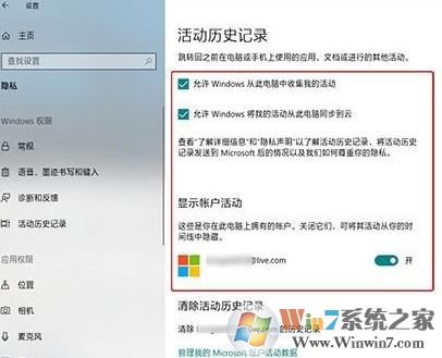 win10 1803 窗口卡頓怎么辦？教你更新1803后游戲卡頓解決方法