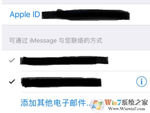 imessage怎么用？小編教你激活蘋果imessage發(fā)短信