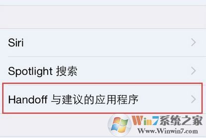 handoff怎么用？教你使用iphone手機handoff功能