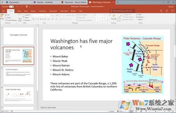 Win10大版本RS5新增哪些新功能？看完下面你就知道了