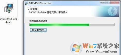 daemon tools怎么用？簡(jiǎn)單快速教你學(xué)會(huì)daemon tools！5
