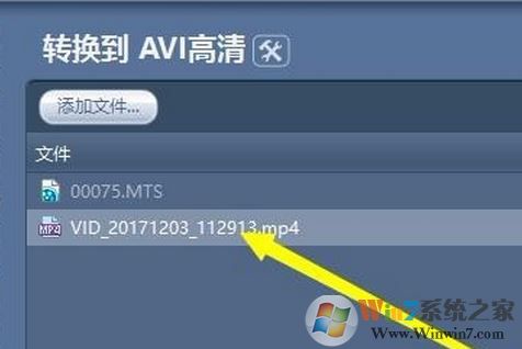 魔影工廠怎么用？使用魔影工廠將視頻轉(zhuǎn)碼、縮小等入門教學(xué)