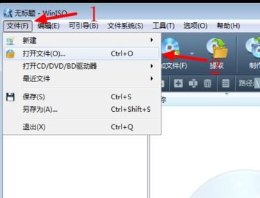 win7系統.bin文件怎么打開？教你輕松打開.bin格式文件的方法