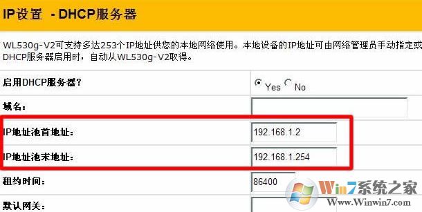 怎么防止別人蹭網(wǎng)？讓蹭網(wǎng)的人無(wú)路可走