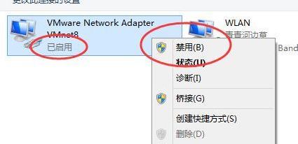 虛擬機(jī)怎么聯(lián)網(wǎng)？小編教你虛擬機(jī)上網(wǎng)設(shè)置