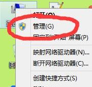 虛擬機(jī)怎么聯(lián)網(wǎng)？小編教你虛擬機(jī)上網(wǎng)設(shè)置