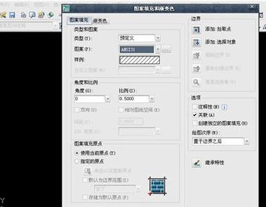 cad圖案填充怎么用？小編教你cad自定義填充圖案