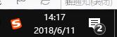虛擬鍵盤怎么打開？小編教你win10打開虛擬鍵盤的方法